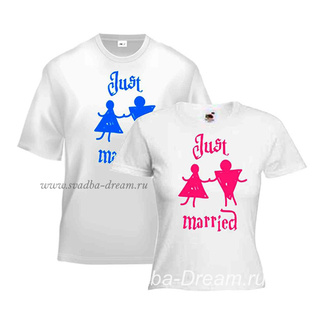 Just Married shirts for honeymooners.