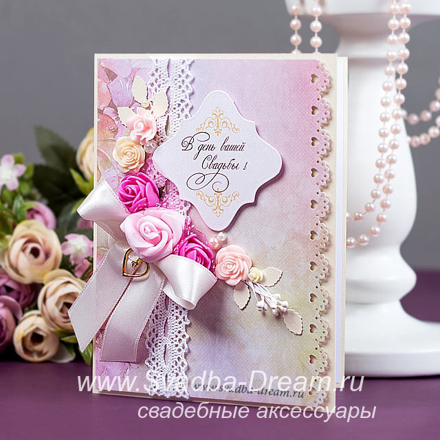 С юбилеем свадьбы — тюльпаны на открытке